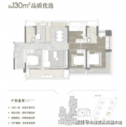 华润置地河汉润府售楼处德律风(华润置地河汉润
